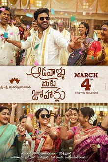 Aadavaallu Meeku Johaarlu 2022 Hindi Dubbed Full Movie